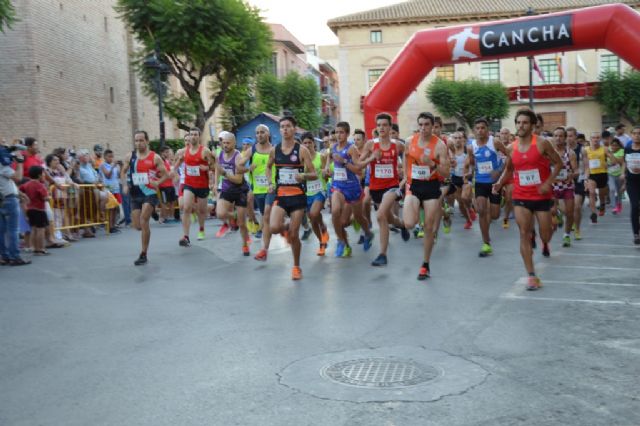 Récord de participación en la Carrera Popular 'Fiestas de Santiago', organizada por la Concejalía de Deportes, con un total de 248 atletas